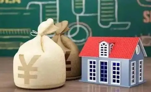 辽阳公积金提取流程详细步骤（怎么提取市公积金）